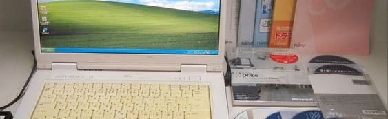 Virtual Garden Discord Server Banner