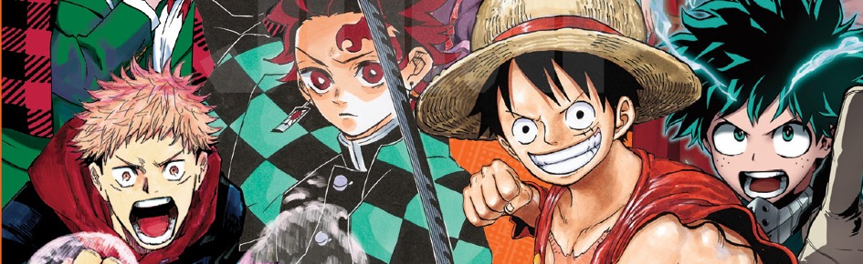 Worlds Collide [Animanga Server] Discord Server Banner