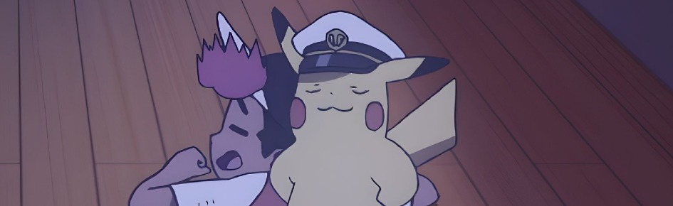 Pikachu Universe Discord Server Banner