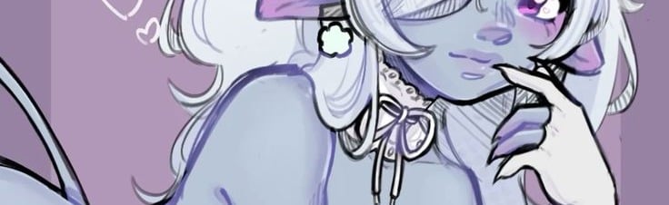 Lust Discord Server Banner