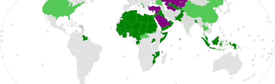 İslam Union Discord Server Banner