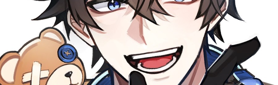 Echo Haven Discord Server Banner