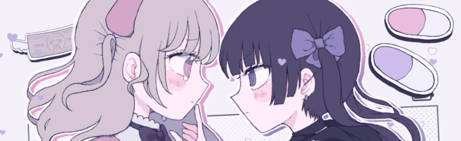 nothing changed Discord Server Banner