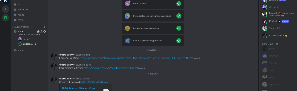 Dylan Discord Server Banner