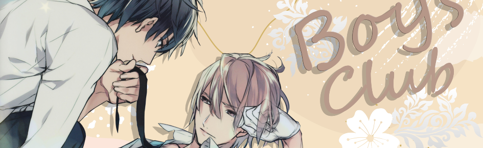 Boys Club Discord Server Banner