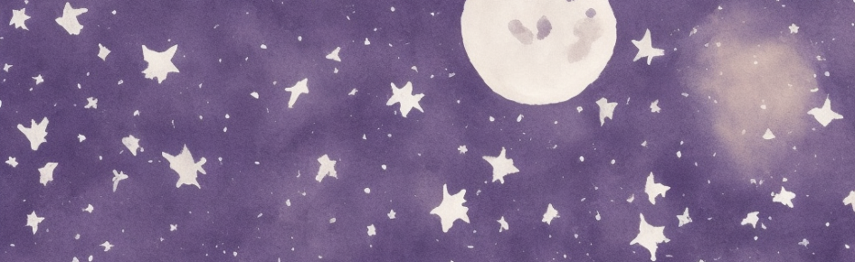 Shadows Nest Discord Server Banner