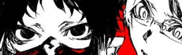 Mithycal Family✩‧₊˚⍣ Discord Server Banner