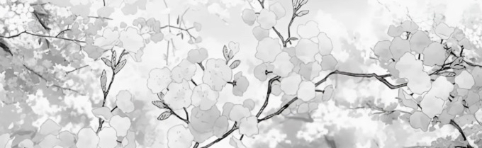 𝚂𝚎𝚛𝚟𝚎𝚛 𝙷𝚊𝚗𝚊𝚔𝚞'𝚜 Discord Server Banner