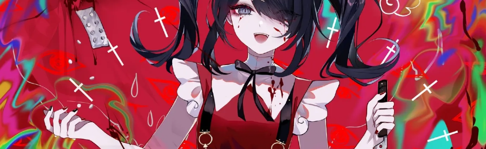 Luna's Pigpen Discord Server Banner