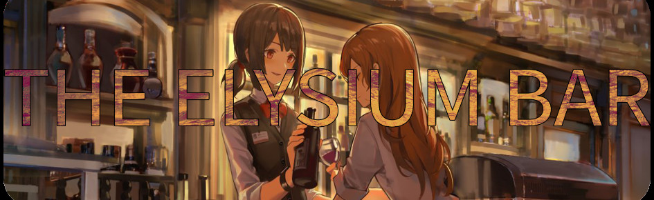 The Elysium Bar Discord Server Banner