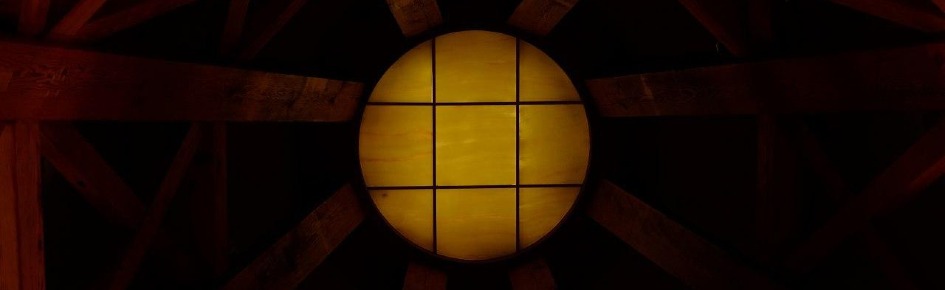 sigmetal Discord Server Banner