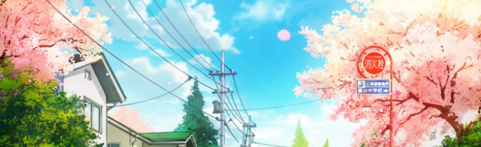 Main Family Discord Server Banner