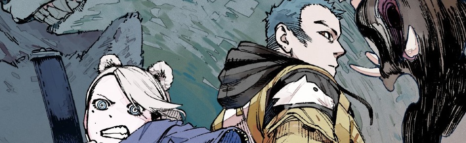 No\Name Discord Server Banner