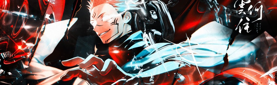Jujutsu Kaisen: Resonance Discord Server Banner