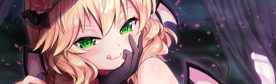 NyaaPantsu Discord Server Banner