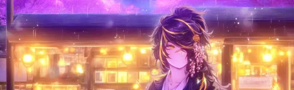 🌐𝐒𝐚𝐧𝐝99'𝐬 𝐅𝐢𝐞𝐧𝐝𝐬🌎 Discord Server Banner