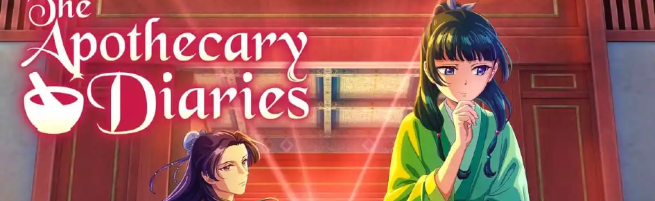 The Apothecary Diaries - Emote Discord Server Banner