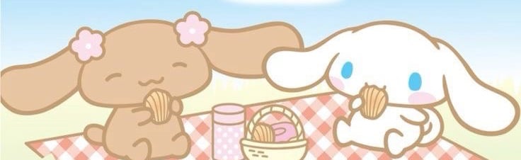 Mocha Cozy Cafe Discord Server Banner