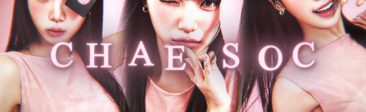 chae Discord Server Banner