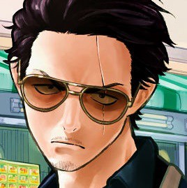 Neo Rancagua 1 Discord Server Banner