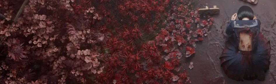 Horror Coop Greek Community Discord Server Banner