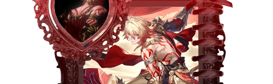 /mydei Discord Server Banner