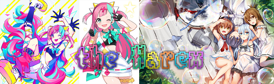 The Harem Discord Server Banner