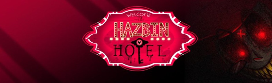 Hell's Demons 16+ Discord Server Banner