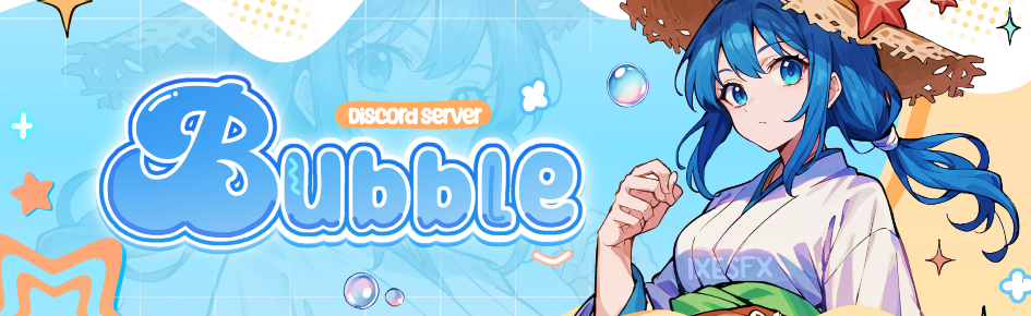 BUBBLE Discord Server Banner