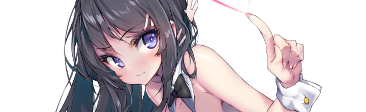 Nsfw house Discord Server Banner