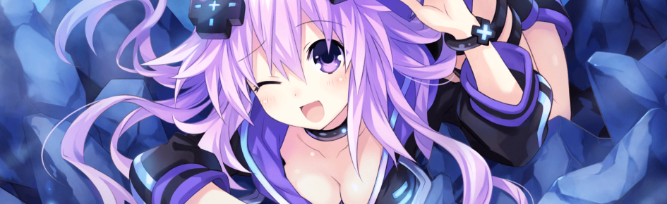 Neptune Discord Server Banner