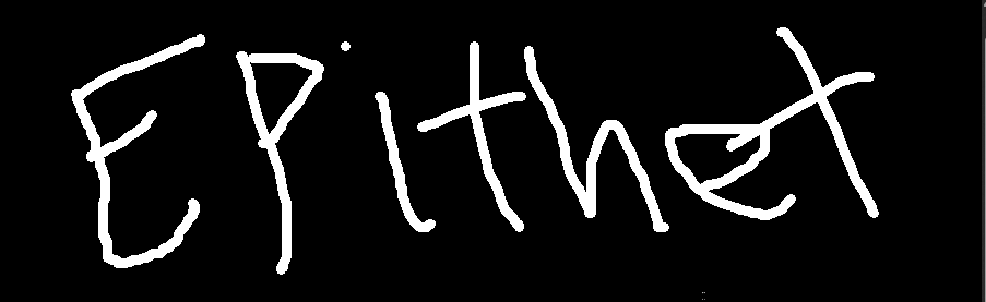 Epithet//Fent Discord Server Banner