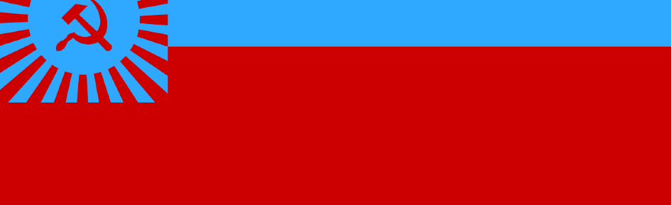 Georgia Soviet Socialist Republi Discord Server Banner