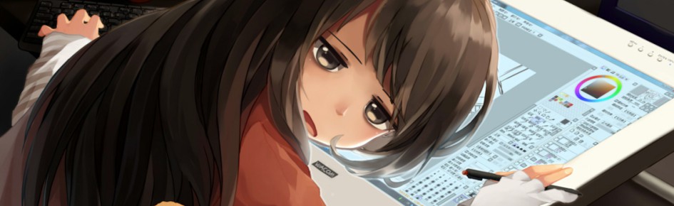 art dump Discord Server Banner