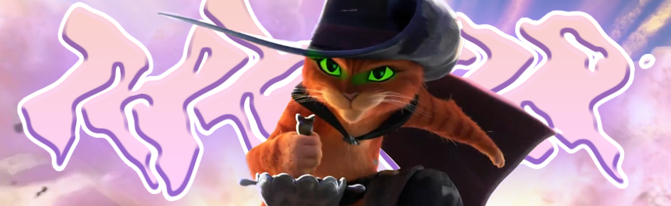 The Puss in Boots Mafia Discord Server Banner