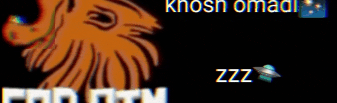 ?ℴ? ??? Discord Server Banner