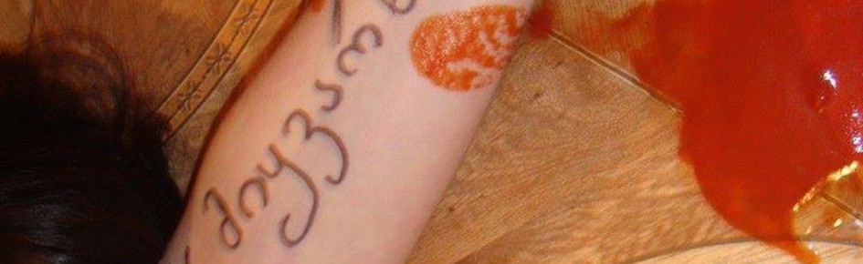 Shinauri emoebis serveri Discord Server Banner