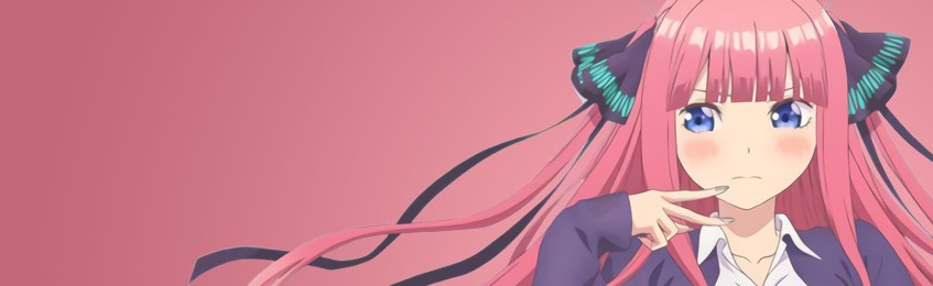 Ninocord Discord Server Banner