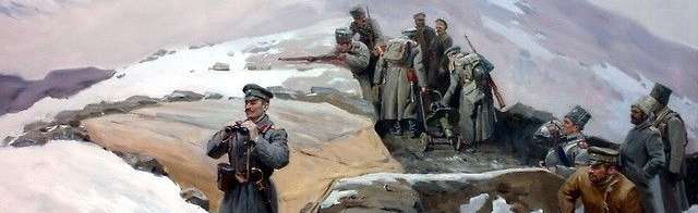 Rossíyskaya Impériya Discord Server Banner