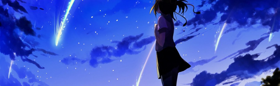 Shigata City Discord Server Banner