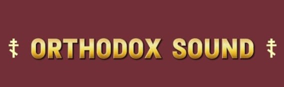 Orthodox Sound Discord Server Banner