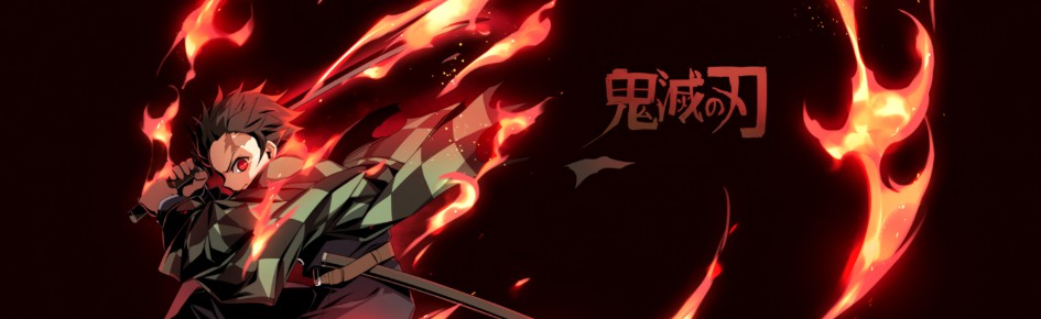 sl2 Discord Server Banner