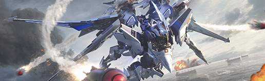 Infamous Mecha BREAK Polska Discord Server Banner