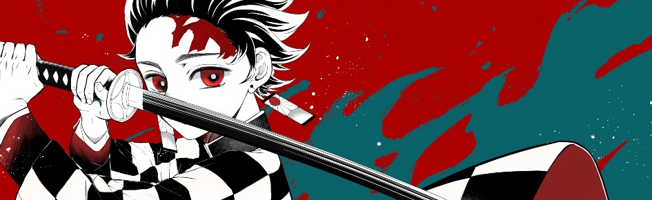 Demon Slayer Fan Server Discord Server Banner