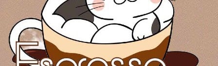 Espresso Yourself Discord Server Banner