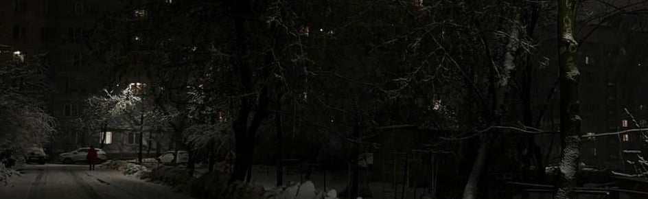 allure Discord Server Banner