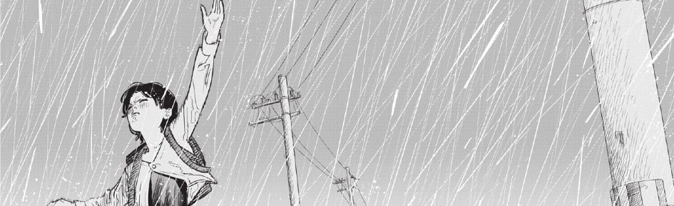 AYanime - أي انمي Discord Server Banner