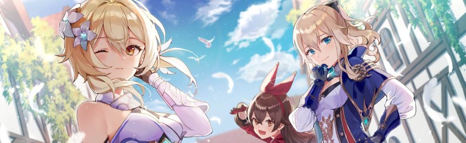 Genshin Impact FR Discord Server Banner