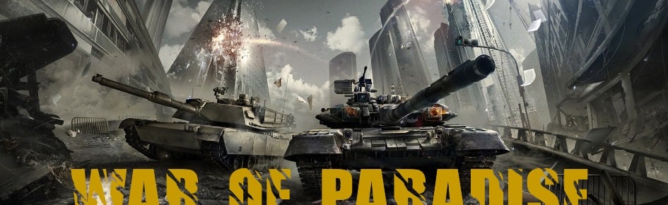 Paradise City milsimRP Discord Server Banner