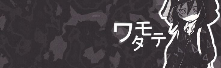 ༺☠༒K͙U͙R͙O͙༒☠༻ Discord Server Banner